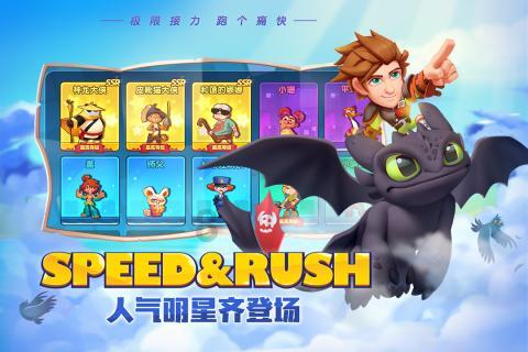 数码宝贝究极对决