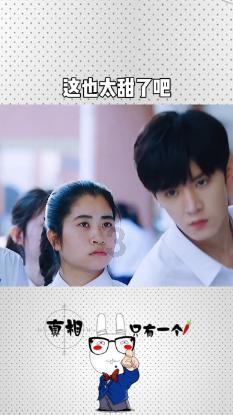 逗小猴开心系列176