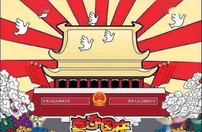 交友要多优秀才足够呢？游戏画面