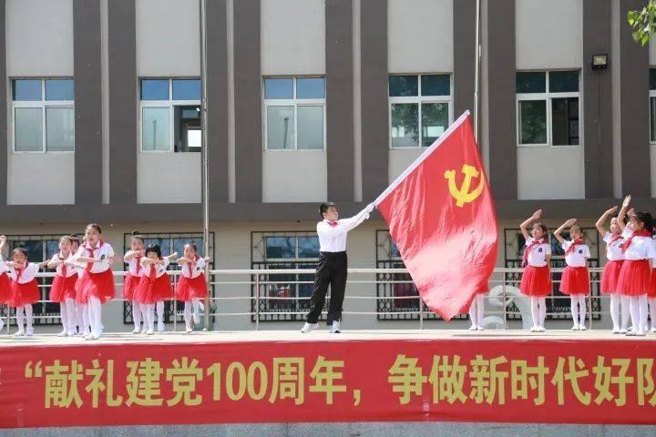 大眼蛙3