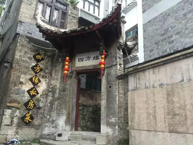 弹球扣篮