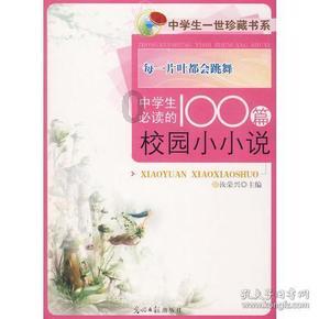 远古文明战争5